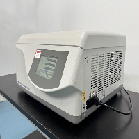 Eppendorf 5910Ri Refrigerated Centrifuge image 1